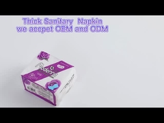 مودينا الأبيض