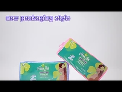 فتاة لامعة 1