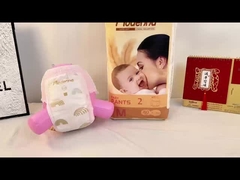 (مودينا) أرفع حفاضتك