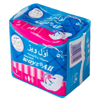 سعر جيد Super Winged OEM Cotton Sterile Africa Sanitary  Napkin Disposable for Women الانترنت